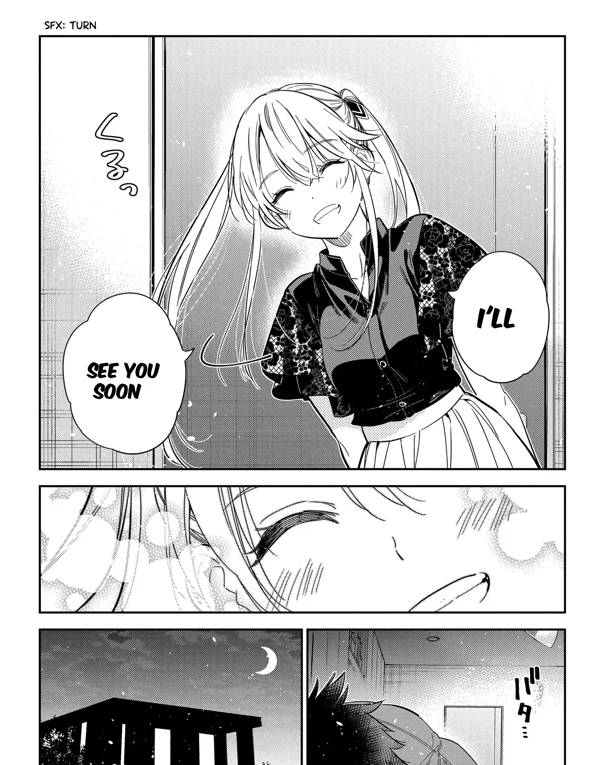 The Children Of Shiunji Family Chapter 27 page 35 - 
