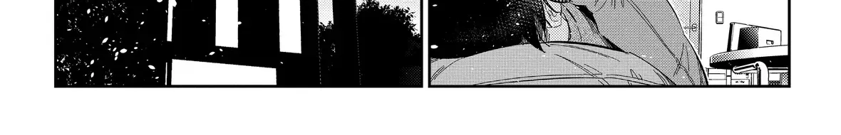 The Children Of Shiunji Family Chapter 27 page 36 - 