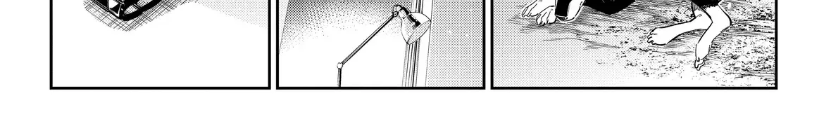 The Children Of Shiunji Family Chapter 27 page 38 - 