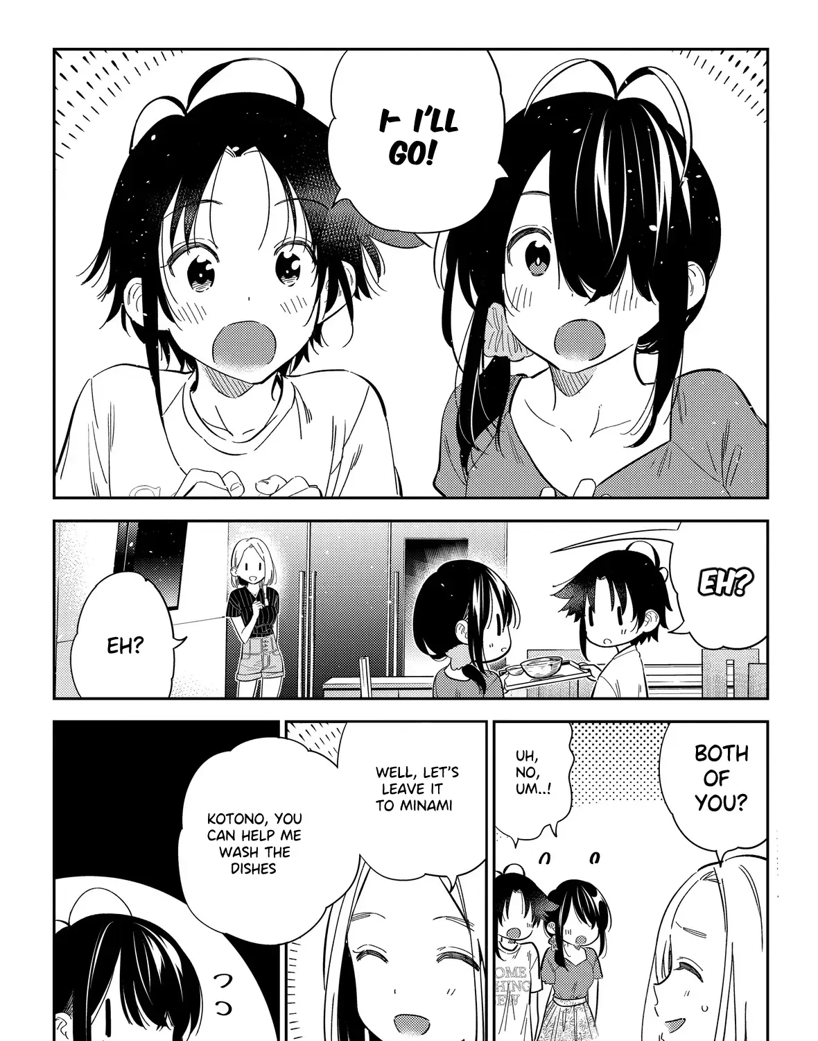 The Children Of Shiunji Family Chapter 27 page 9 - 