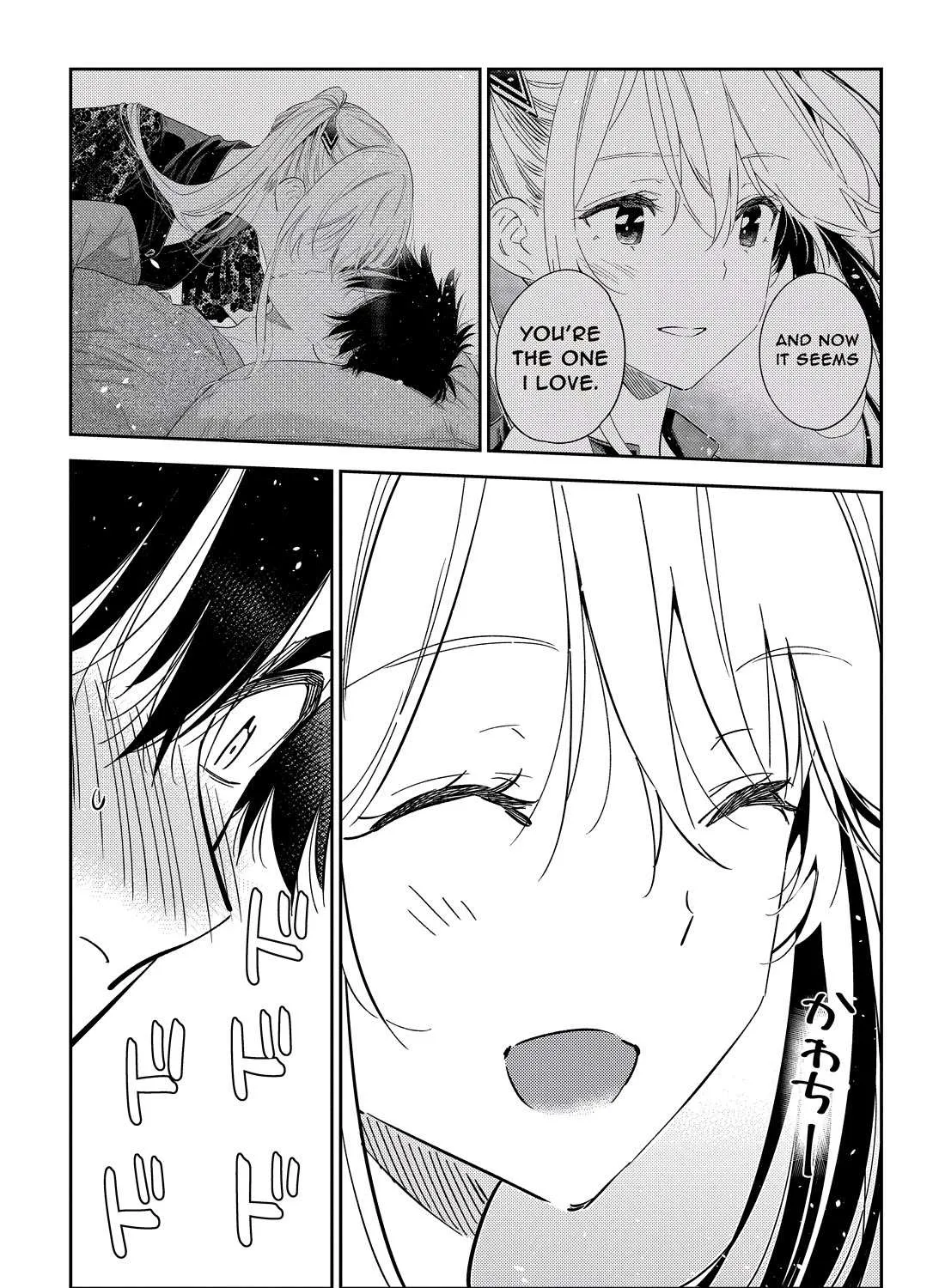 The Children Of Shiunji Family Chapter 28 page 11 - 