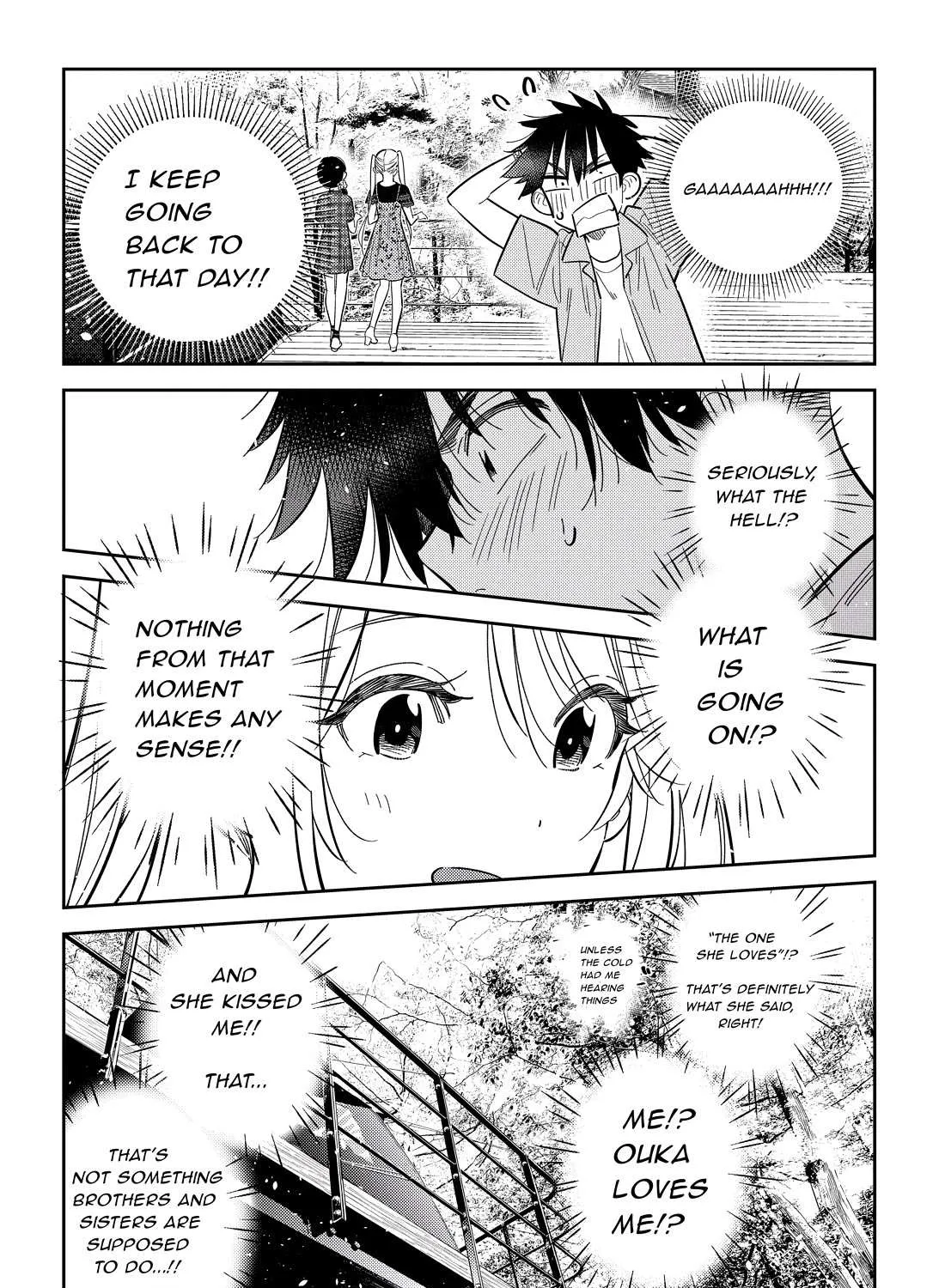 The Children Of Shiunji Family Chapter 28 page 13 - 