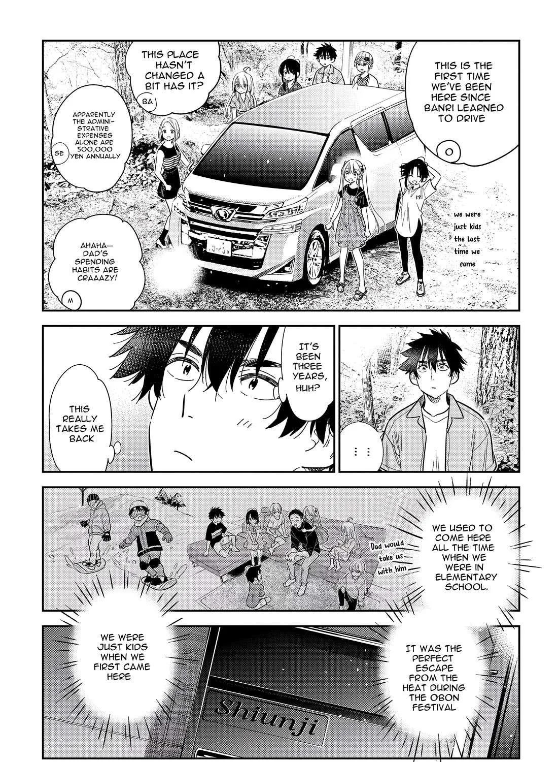 The Children Of Shiunji Family Chapter 28 page 3 - 