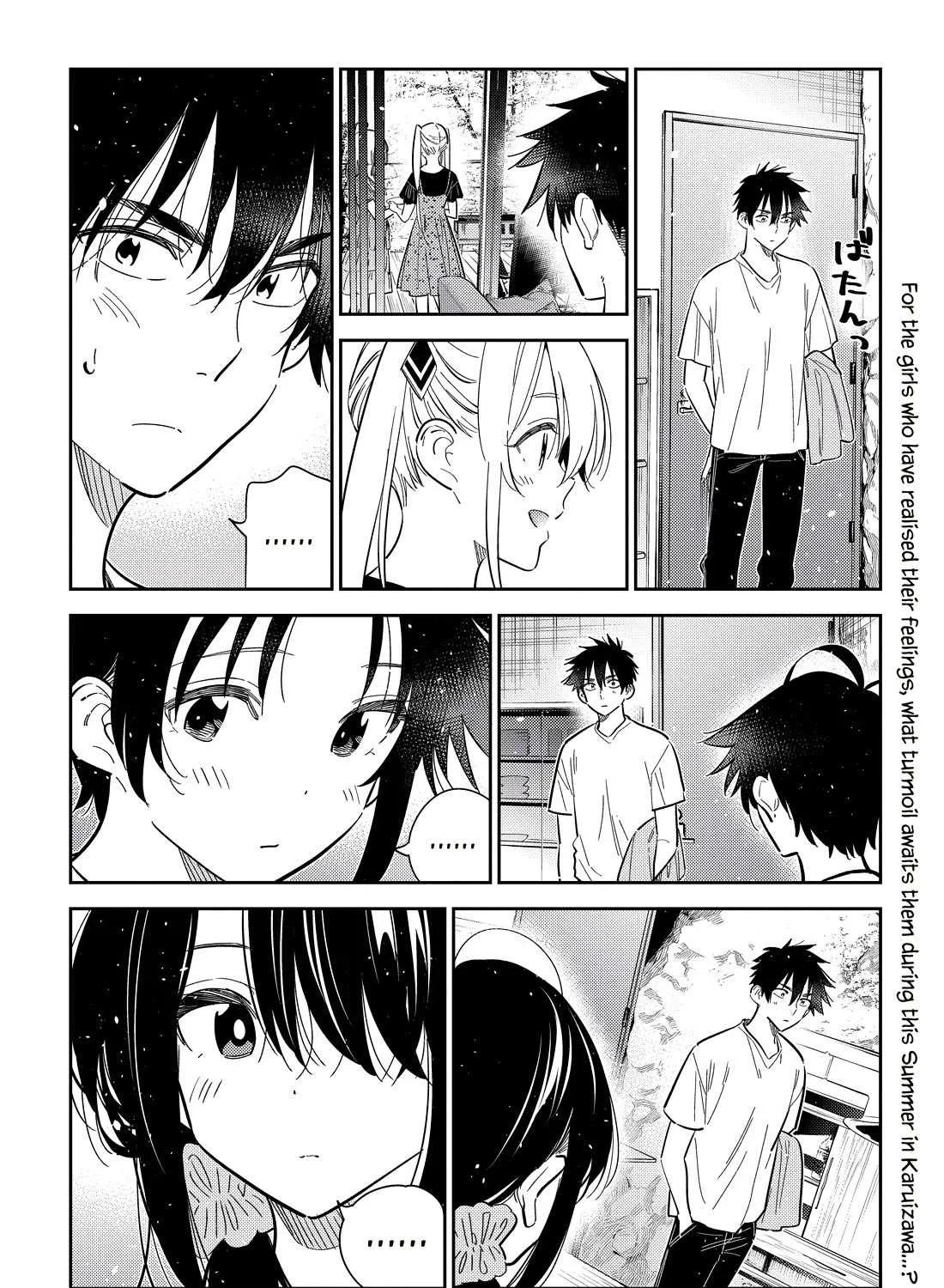 The Children Of Shiunji Family Chapter 28 page 35 - 