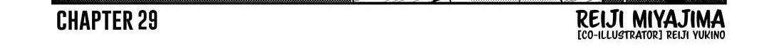 The Children Of Shiunji Family Chapter 29 page 11 - 