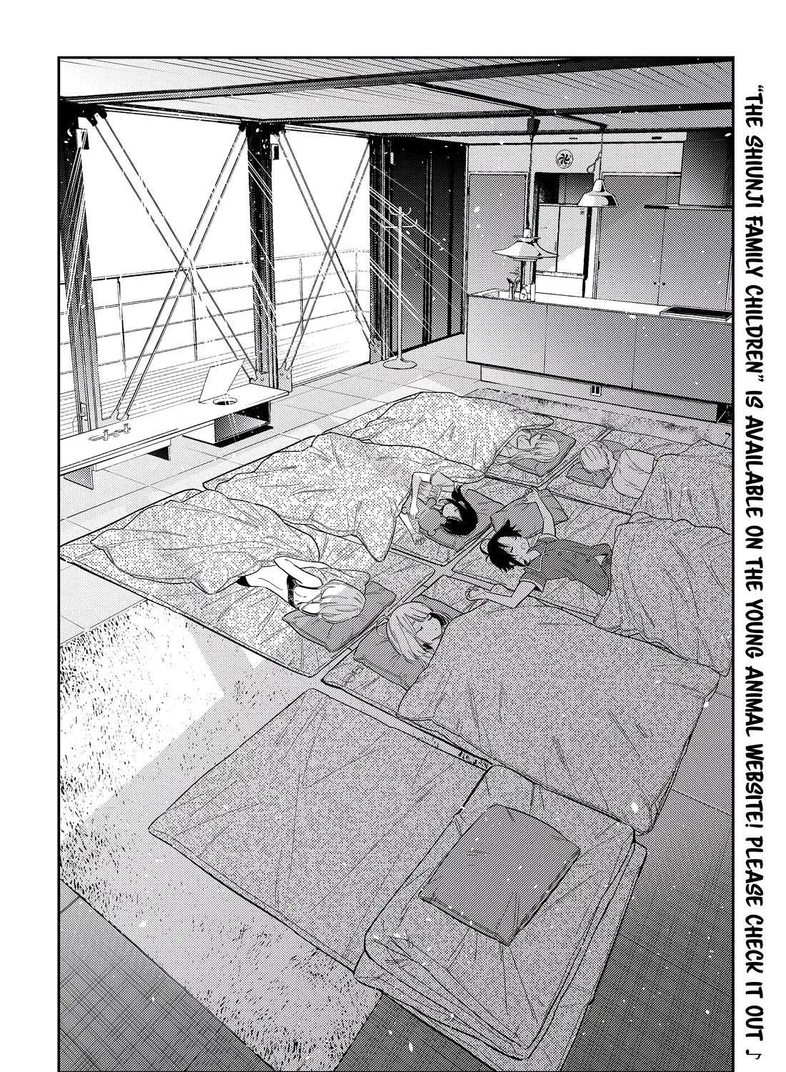 The Children Of Shiunji Family Chapter 29 page 4 - 