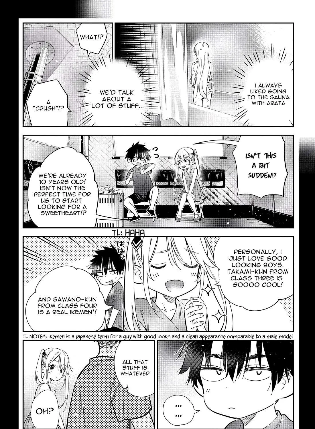 The Children Of Shiunji Family Chapter 29 page 50 - 