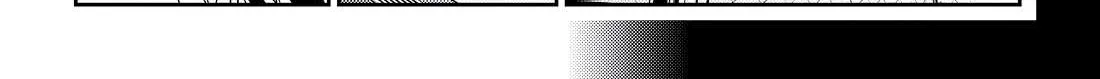 The Children Of Shiunji Family Chapter 29 page 53 - 