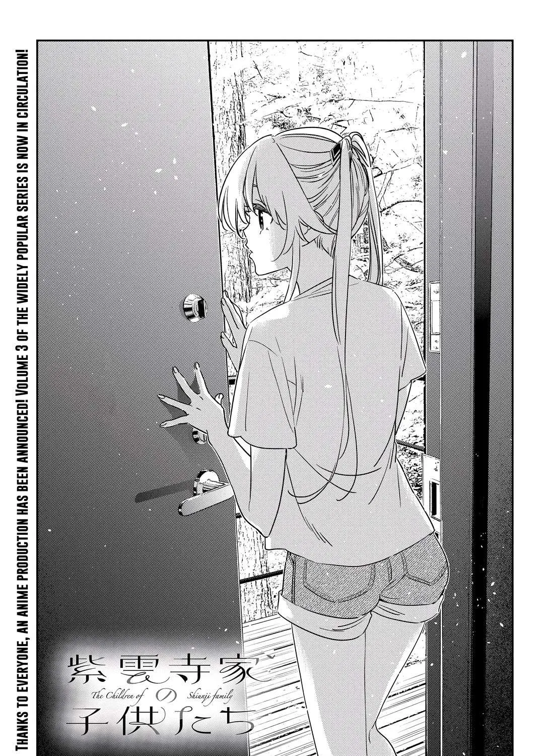 The Children Of Shiunji Family Chapter 29 page 10 - 