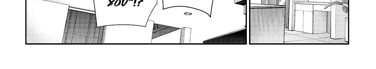The Children Of Shiunji Family Chapter 3 page 12 - 