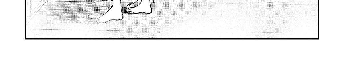 The Children Of Shiunji Family Chapter 3 page 18 - 