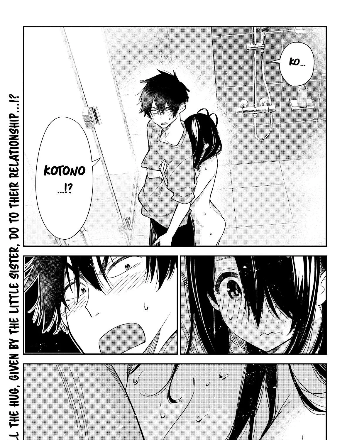 The Children Of Shiunji Family Chapter 3 page 3 - 