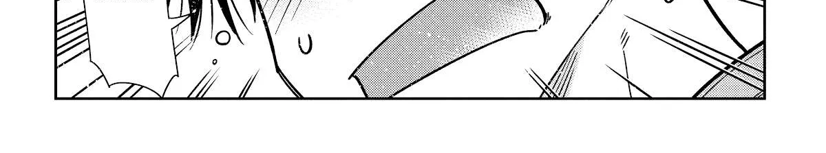 The Children Of Shiunji Family Chapter 3 page 24 - 