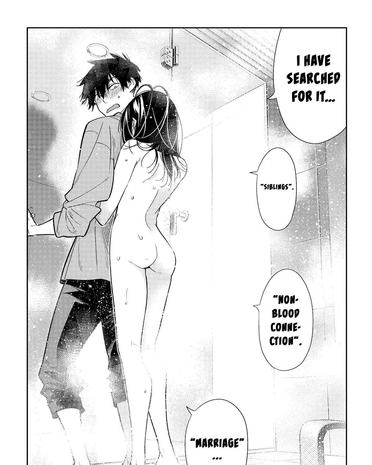 The Children Of Shiunji Family Chapter 3 page 25 - 