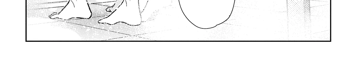 The Children Of Shiunji Family Chapter 3 page 26 - 