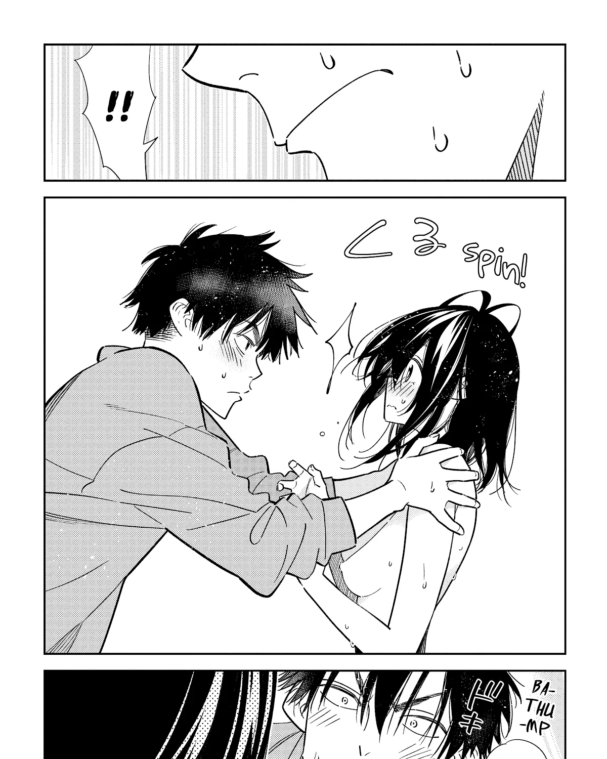 The Children Of Shiunji Family Chapter 3 page 29 - 