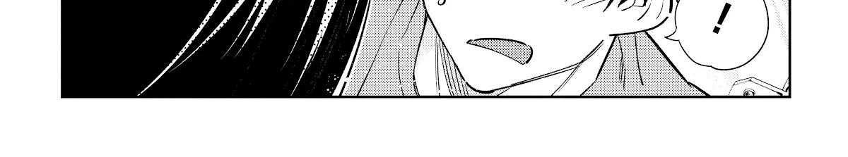 The Children Of Shiunji Family Chapter 3 page 30 - 