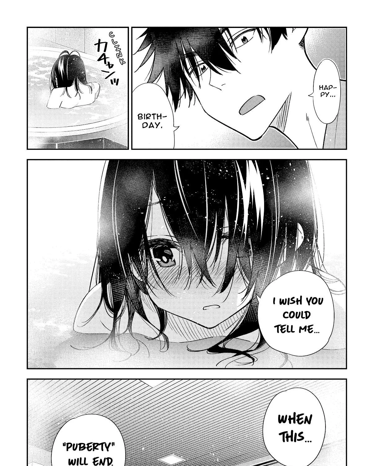 The Children Of Shiunji Family Chapter 3 page 37 - 