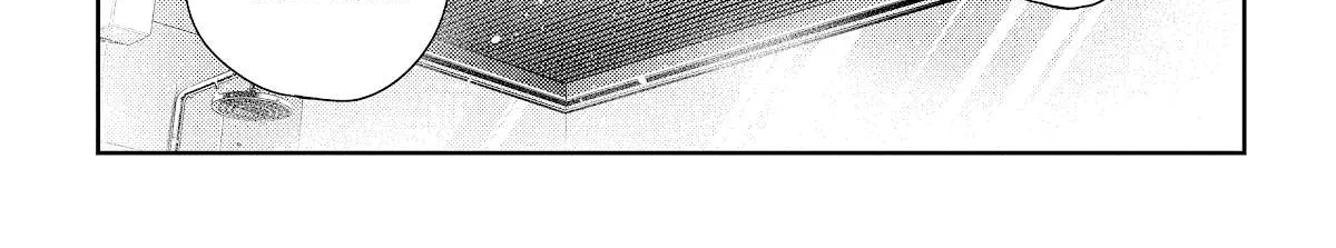 The Children Of Shiunji Family Chapter 3 page 38 - 