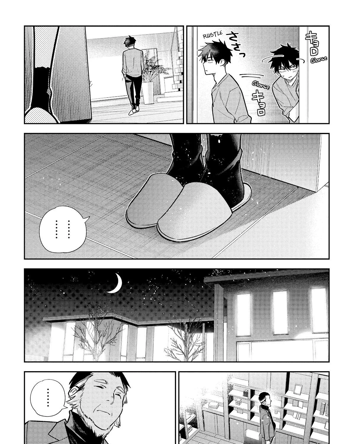 The Children Of Shiunji Family Chapter 3 page 39 - 