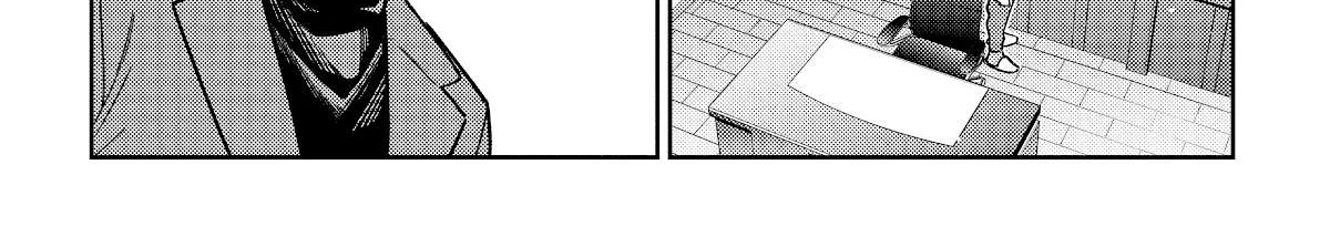 The Children Of Shiunji Family Chapter 3 page 40 - 