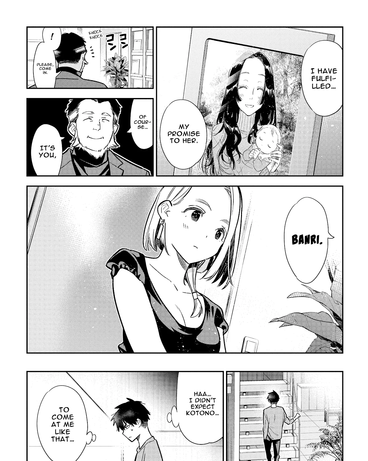 The Children Of Shiunji Family Chapter 3 page 41 - 