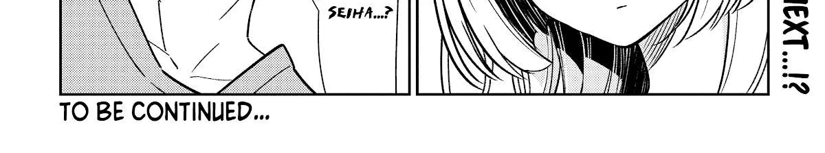 The Children Of Shiunji Family Chapter 3 page 46 - 