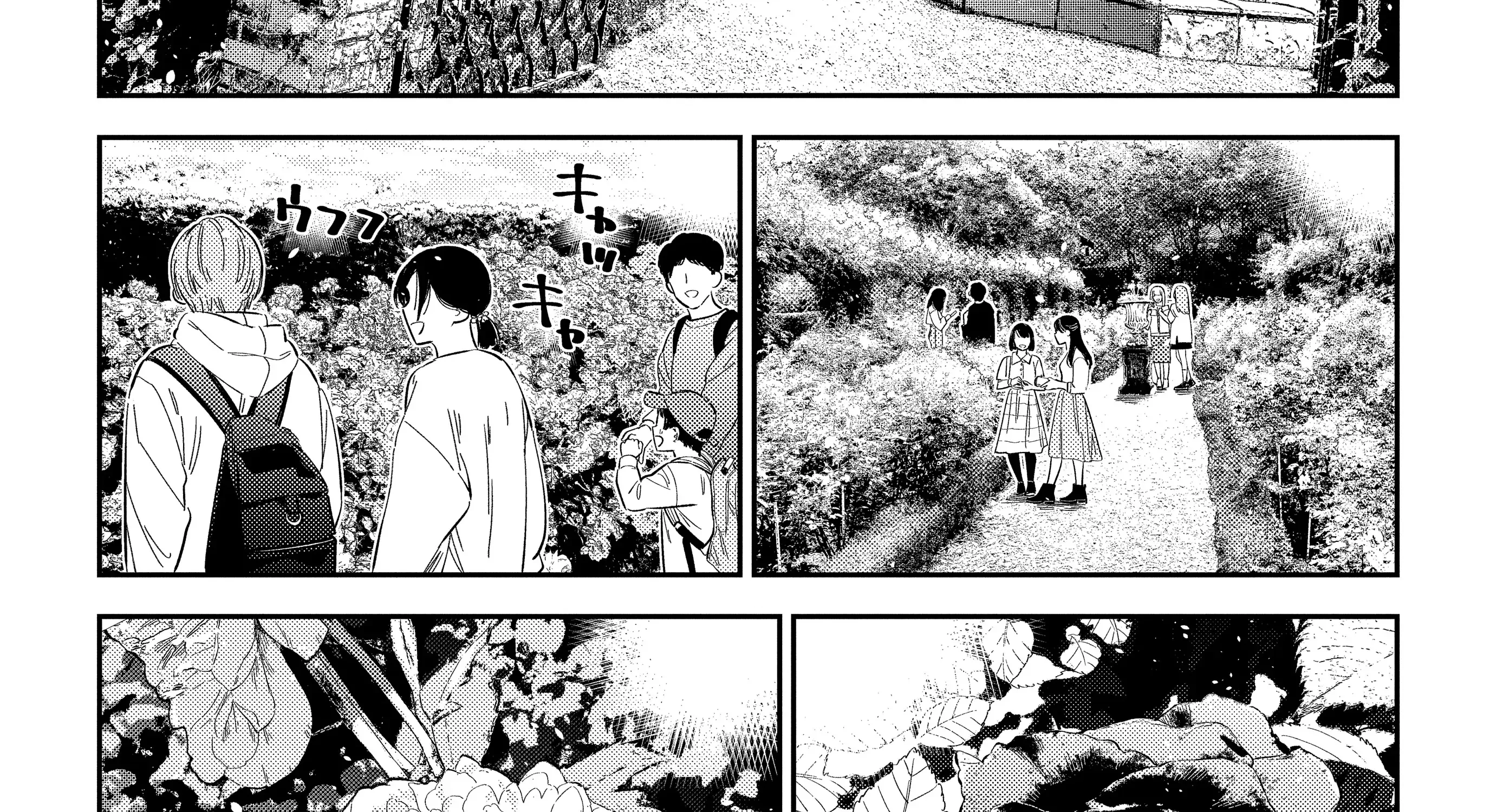 The Children Of Shiunji Family Chapter 30 page 2 - 