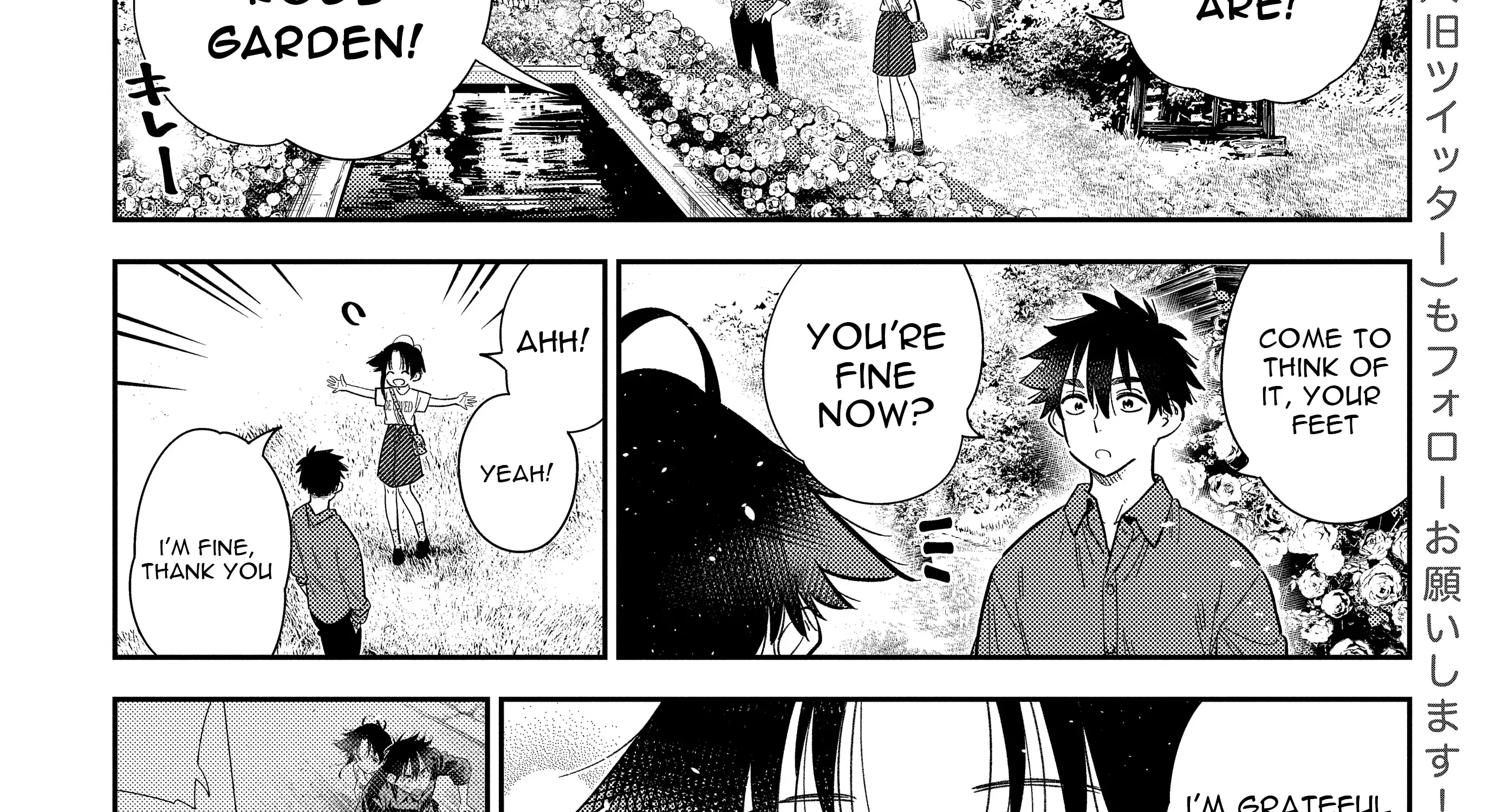 The Children Of Shiunji Family Chapter 30 page 23 - 