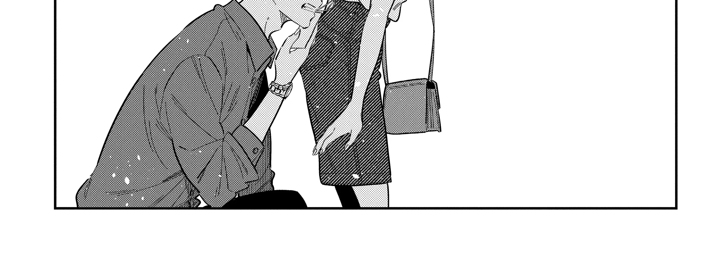 The Children Of Shiunji Family Chapter 30 page 42 - 