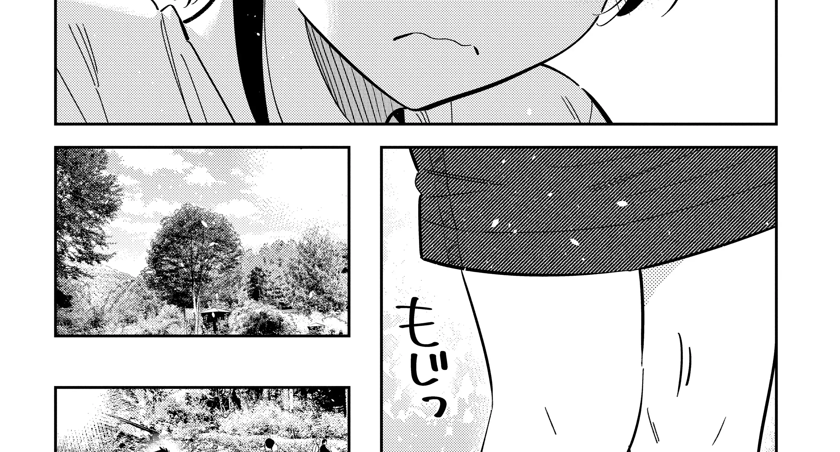 The Children Of Shiunji Family Chapter 30 page 44 - 