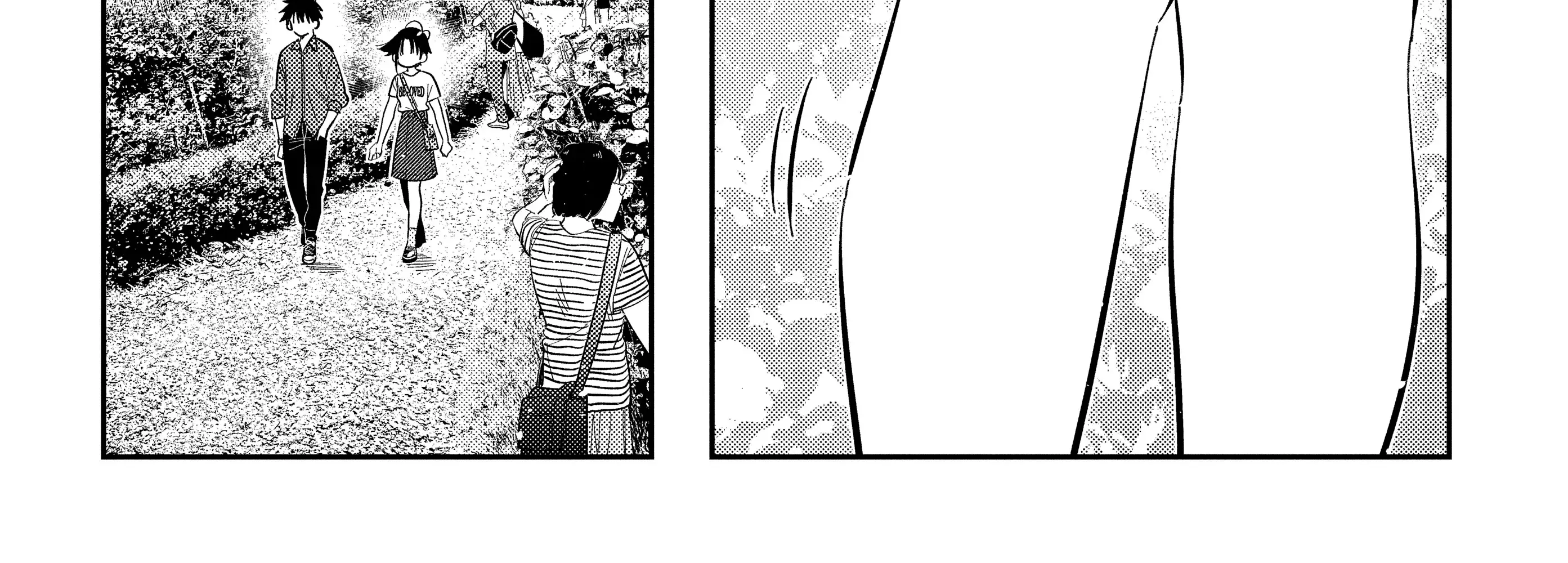 The Children Of Shiunji Family Chapter 30 page 45 - 