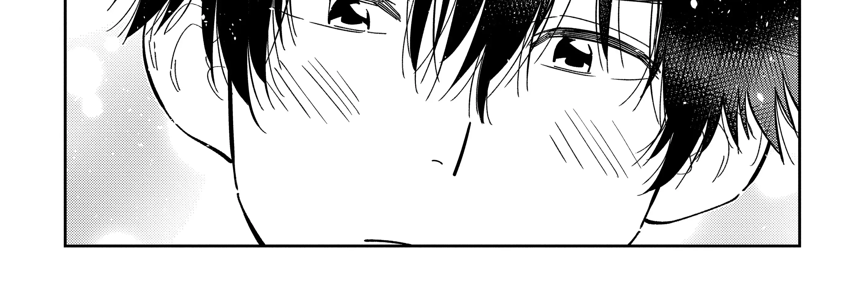 The Children Of Shiunji Family Chapter 30 page 66 - 