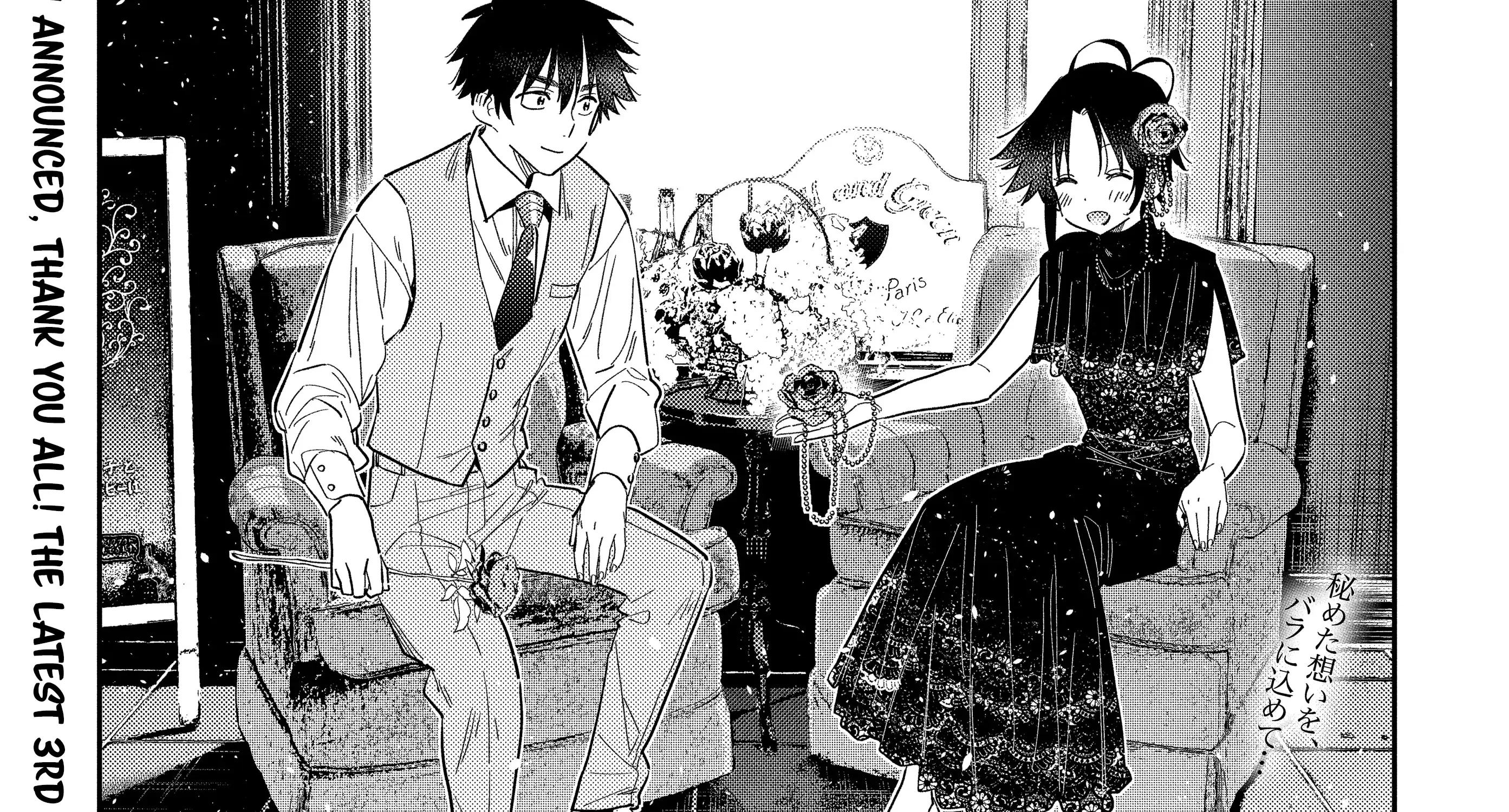 The Children Of Shiunji Family Chapter 30 page 8 - 