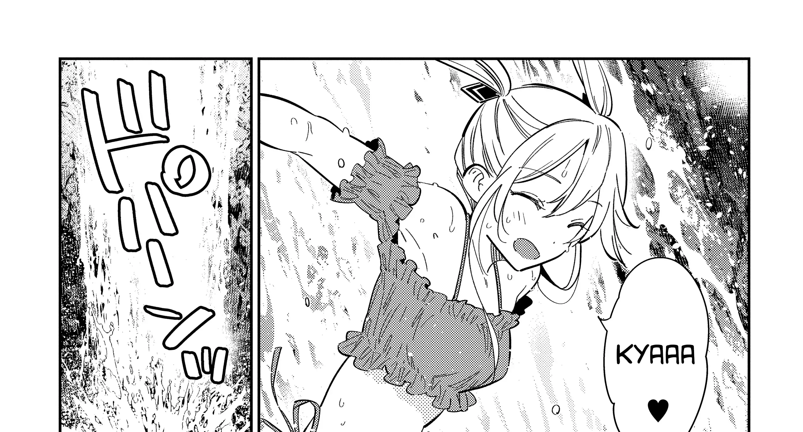 The Children Of Shiunji Family Chapter 31 page 14 - 