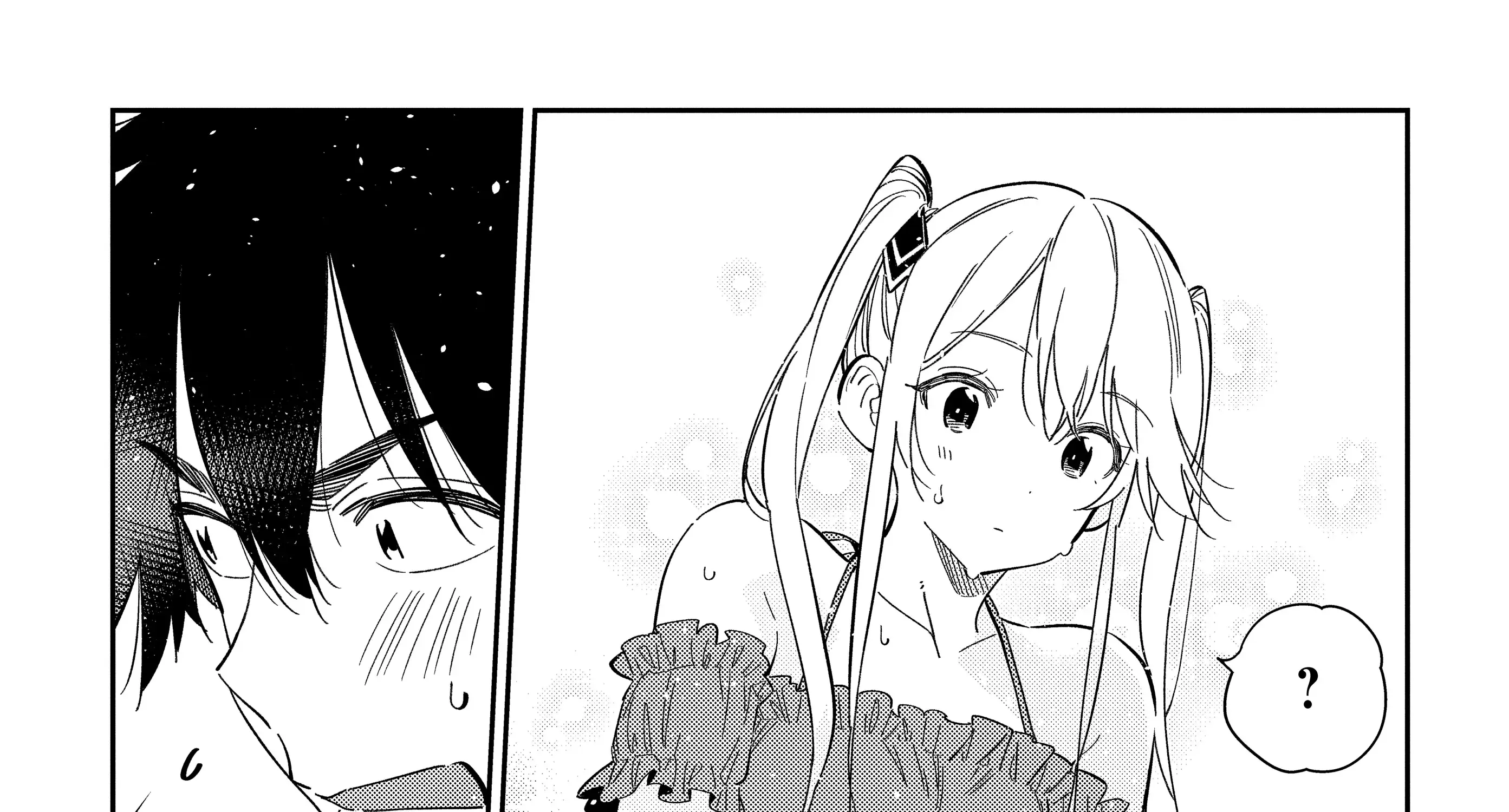 The Children Of Shiunji Family Chapter 31 page 20 - 