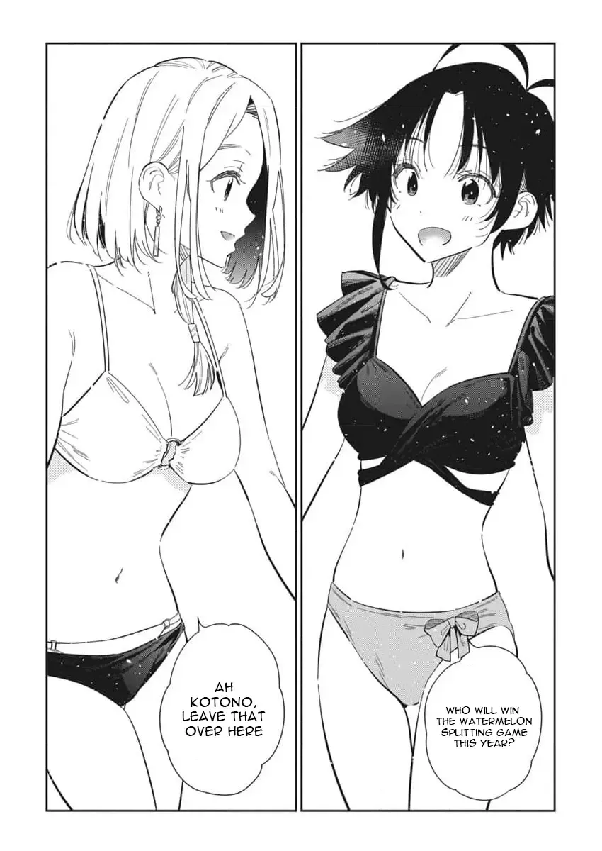 The Children Of Shiunji Family Chapter 31 page 5 - 