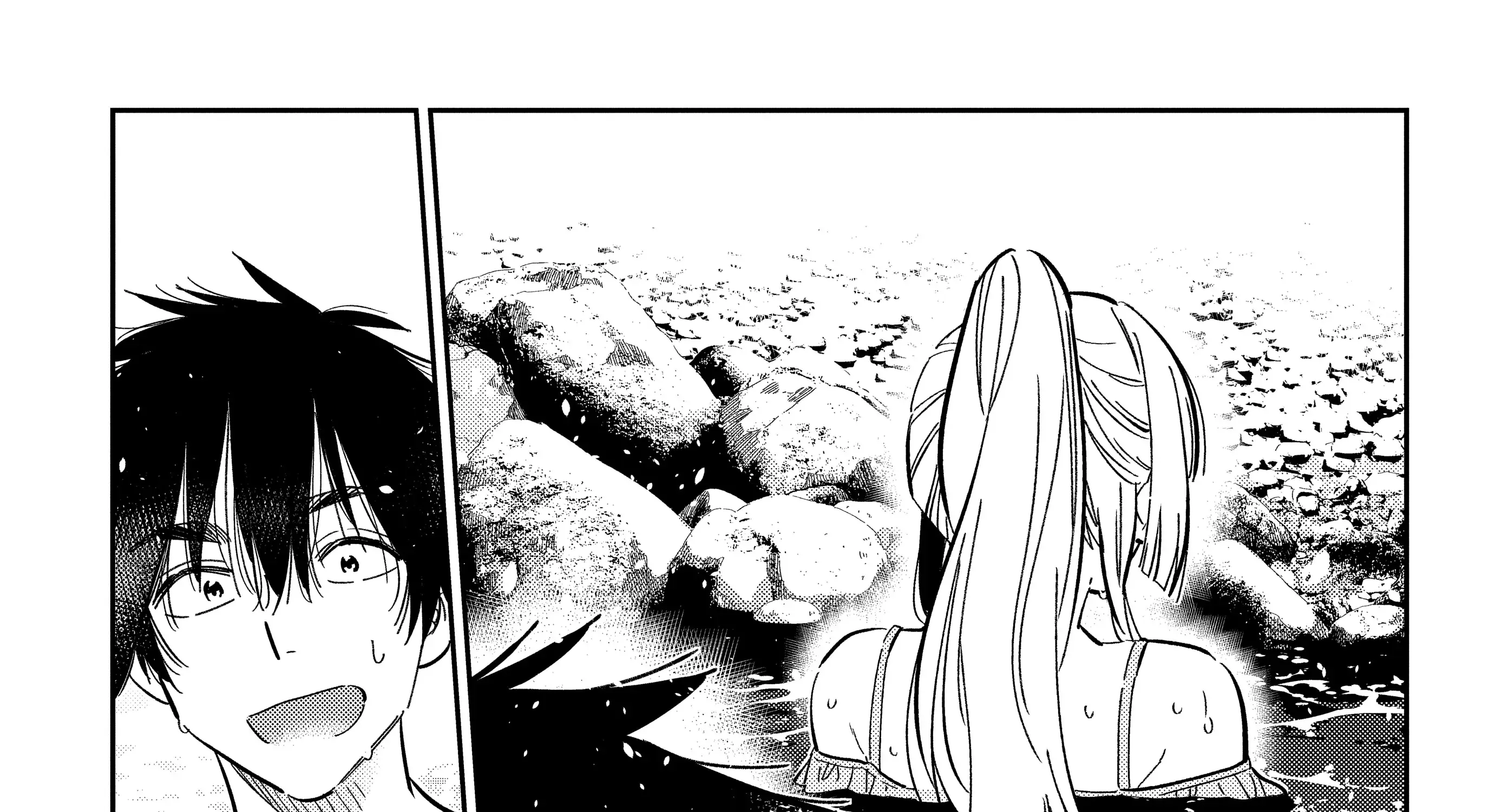 The Children Of Shiunji Family Chapter 31 page 44 - 