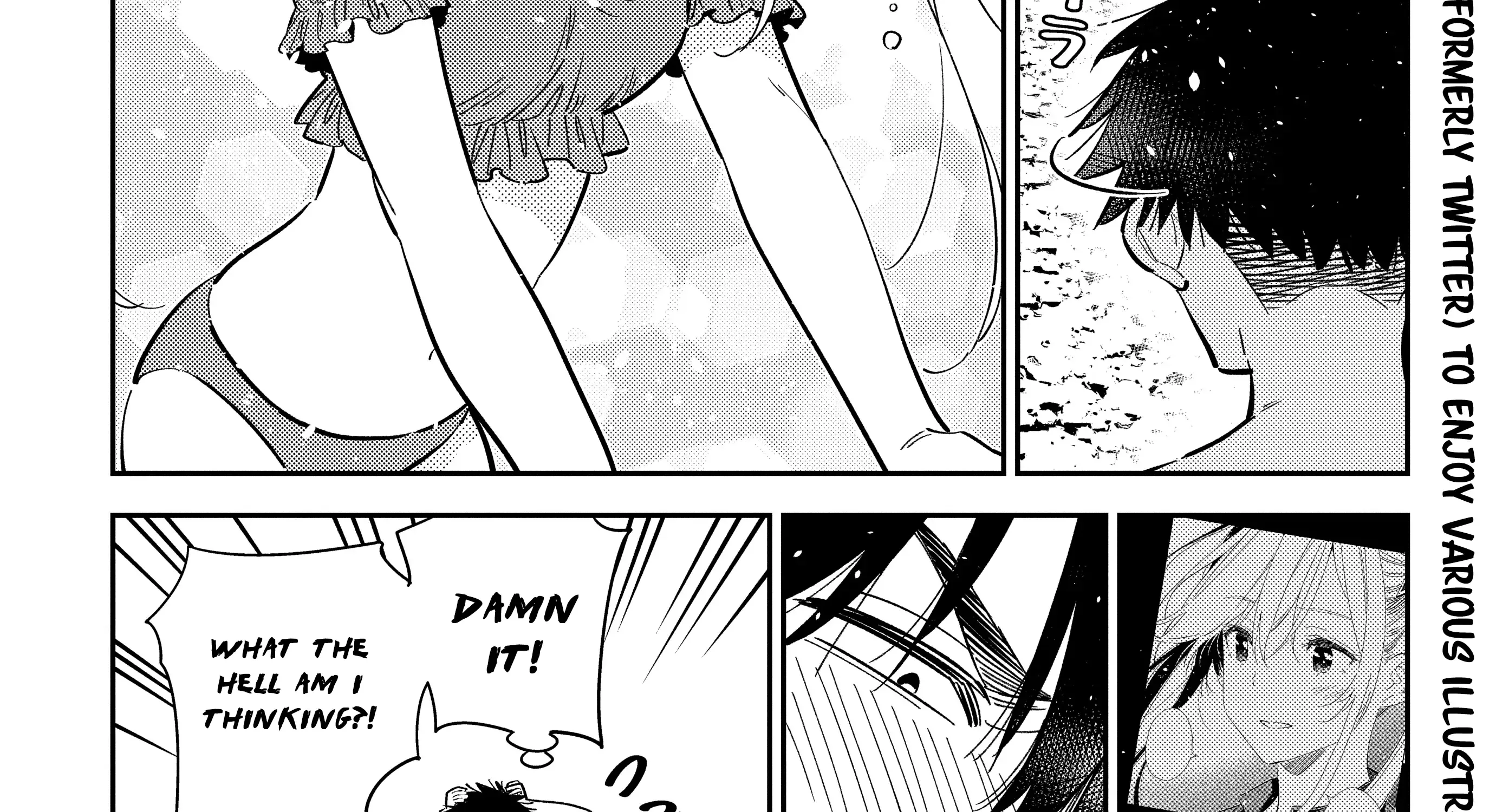 The Children Of Shiunji Family Chapter 31 page 9 - 
