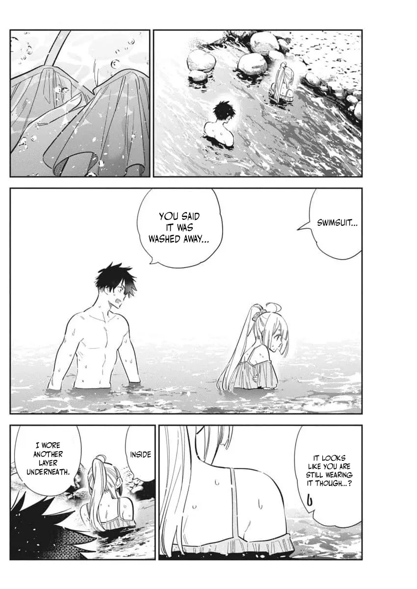 The Children Of Shiunji Family Chapter 32 page 2 - 
