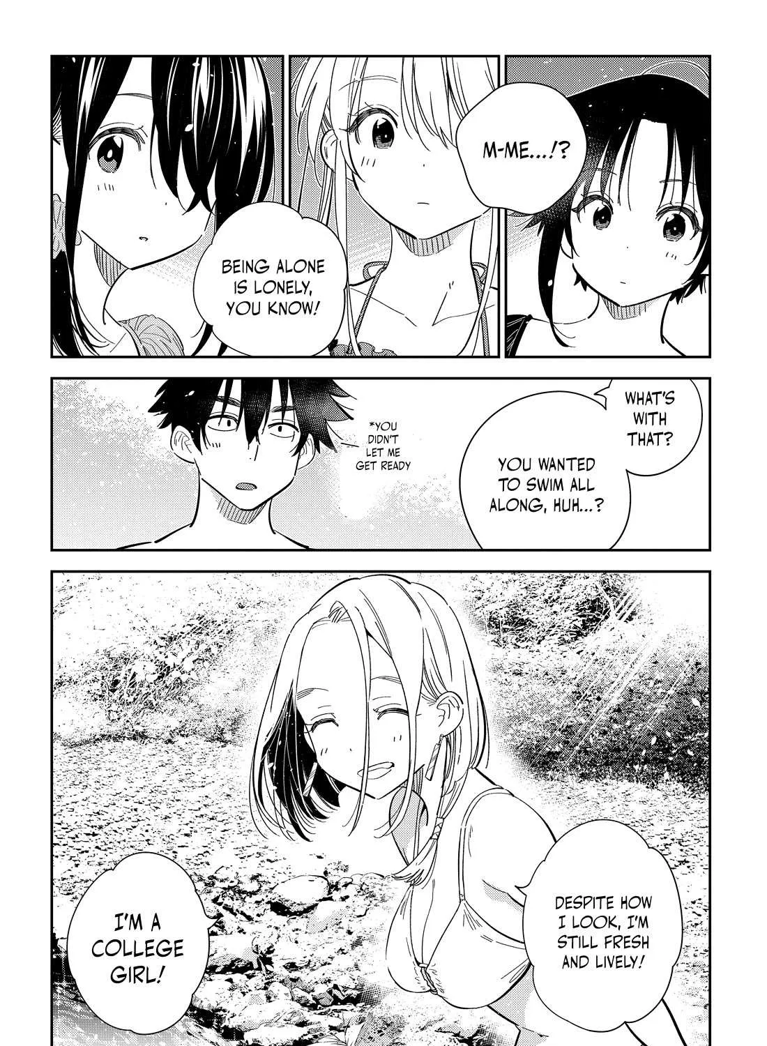 The Children Of Shiunji Family Chapter 32 page 14 - 