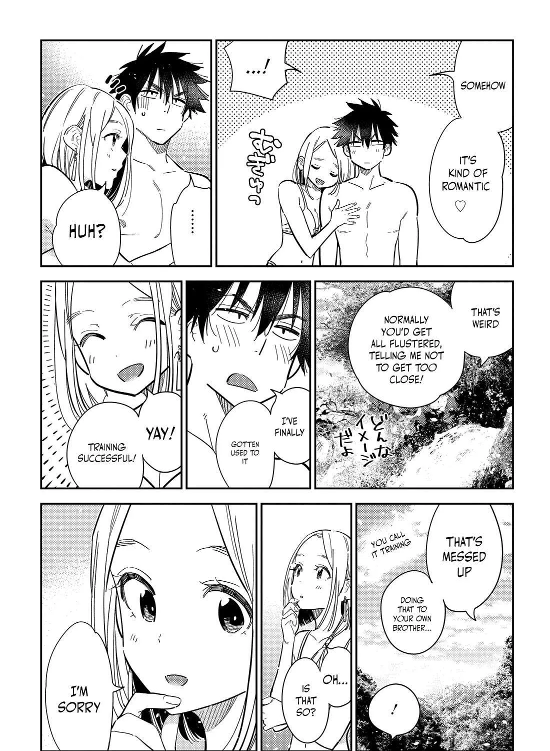 The Children Of Shiunji Family Chapter 32 page 20 - 
