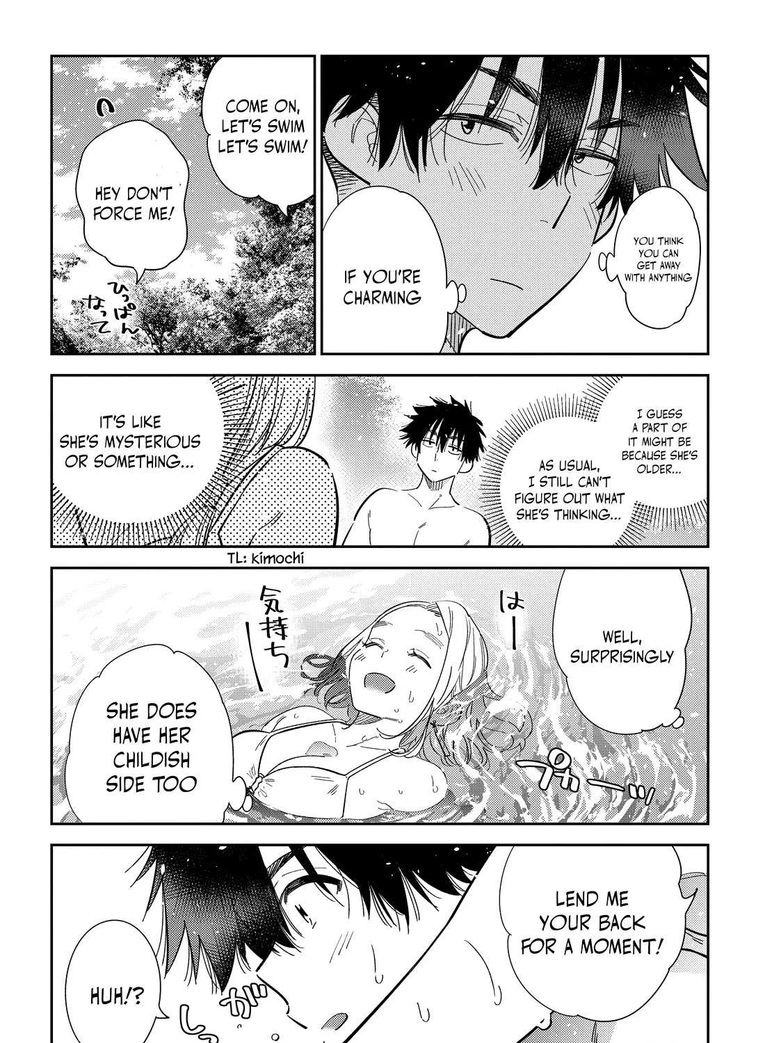 The Children Of Shiunji Family Chapter 32 page 22 - 