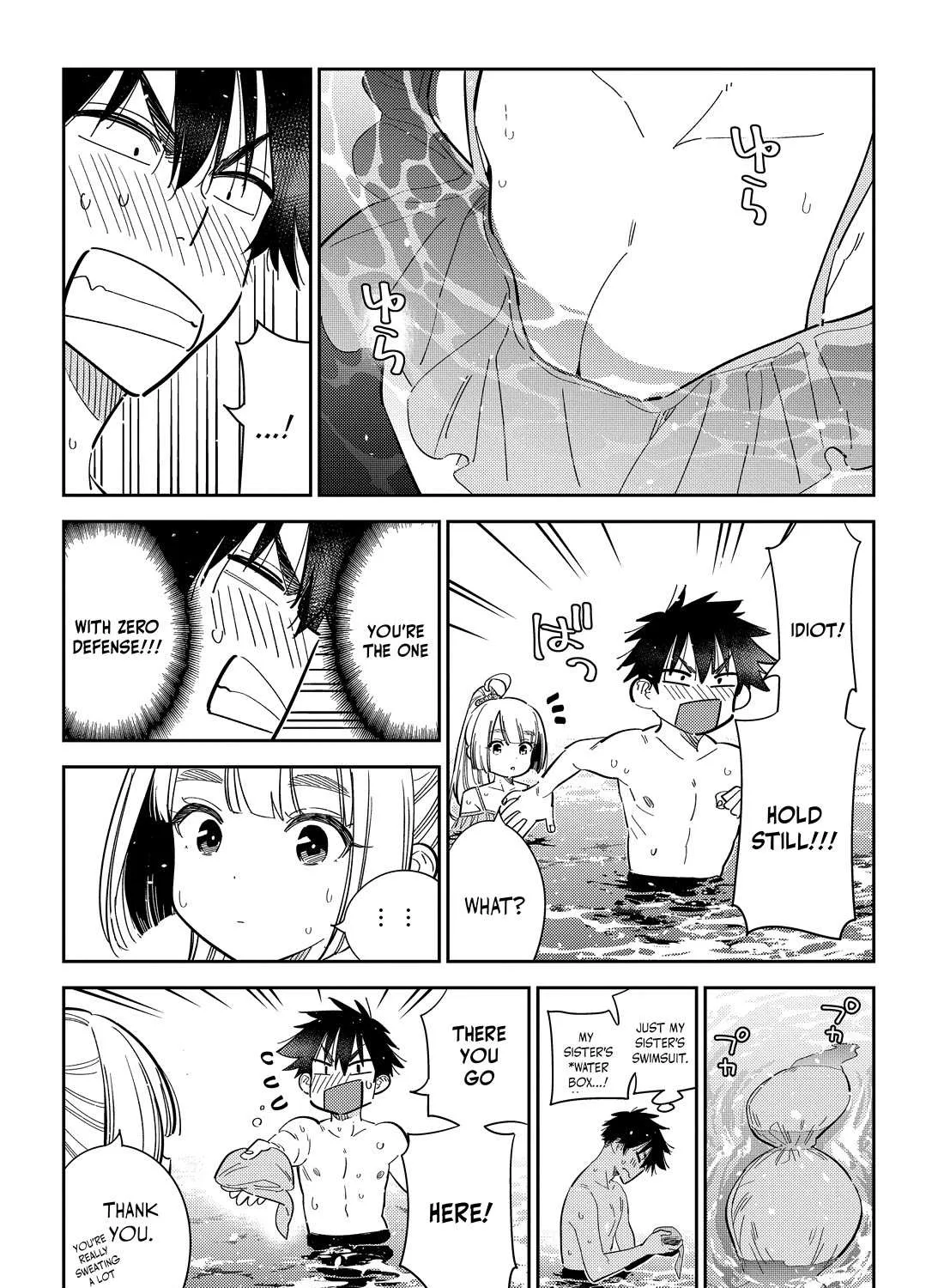 The Children Of Shiunji Family Chapter 32 page 6 - 