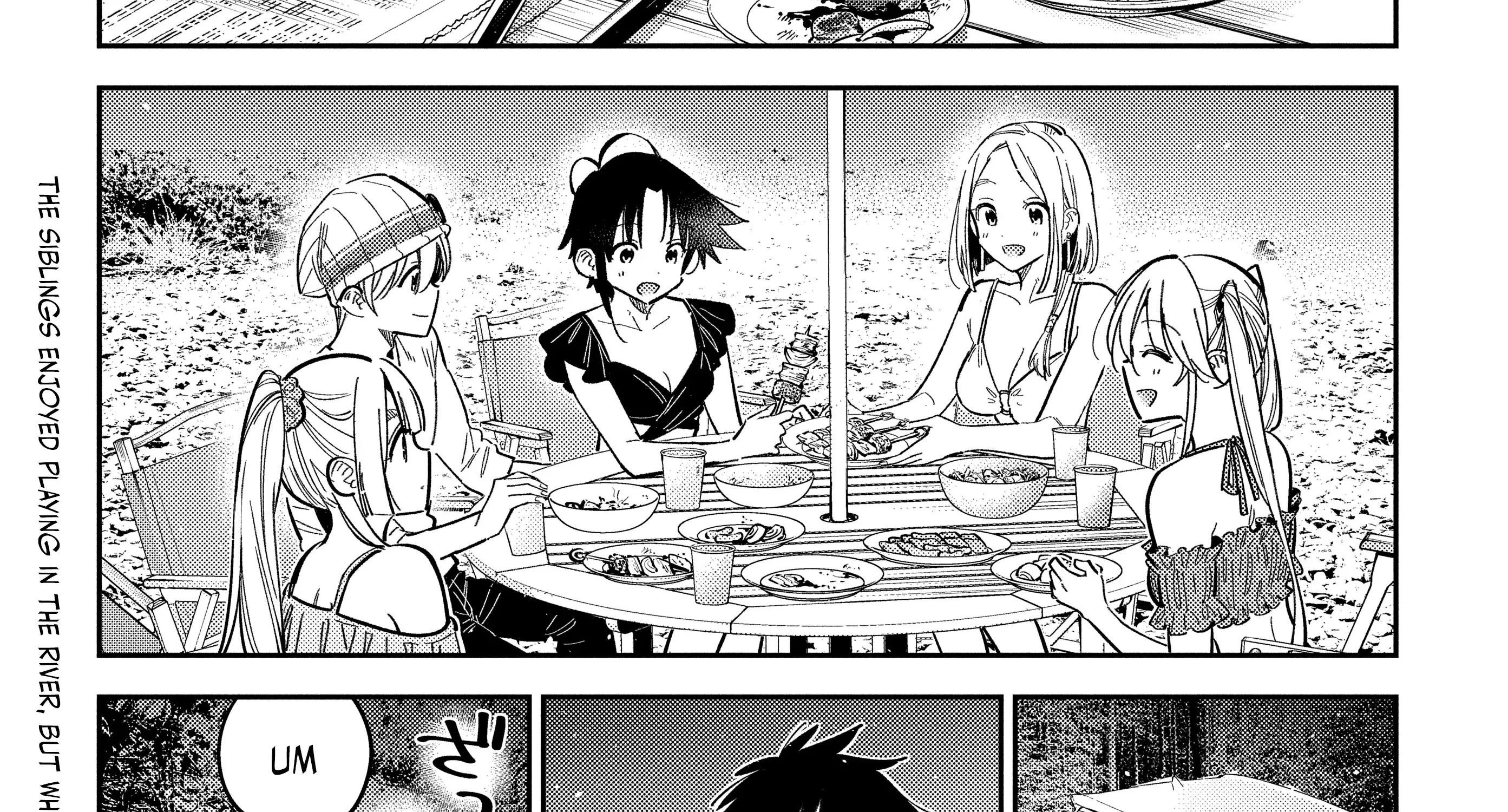 The Children Of Shiunji Family Chapter 33 page 2 - 