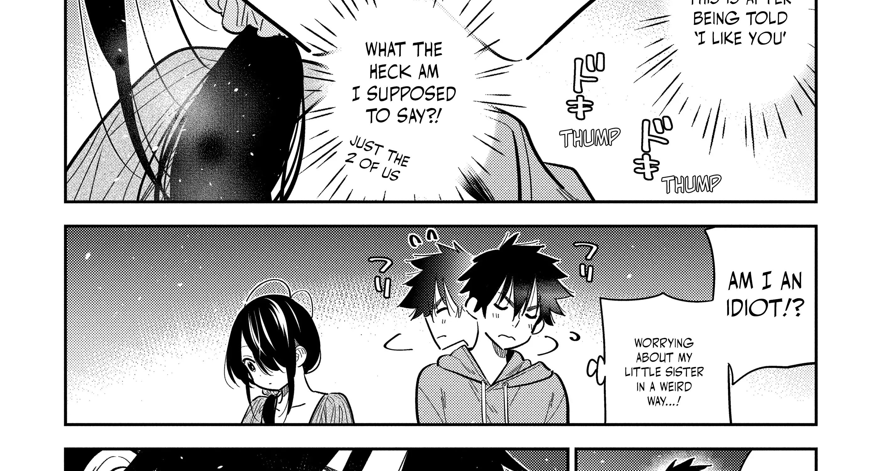 The Children Of Shiunji Family Chapter 33 page 17 - 