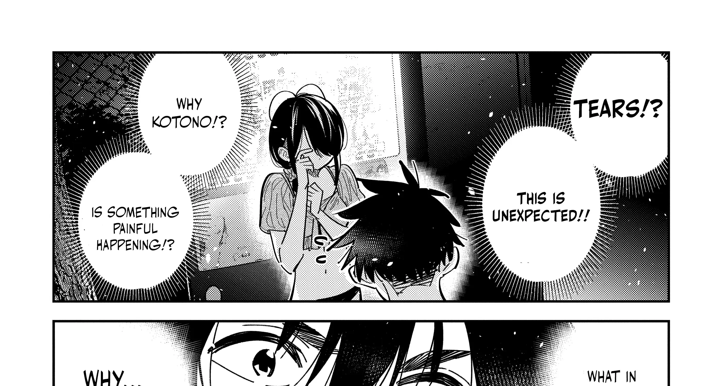 The Children Of Shiunji Family Chapter 33 page 34 - 