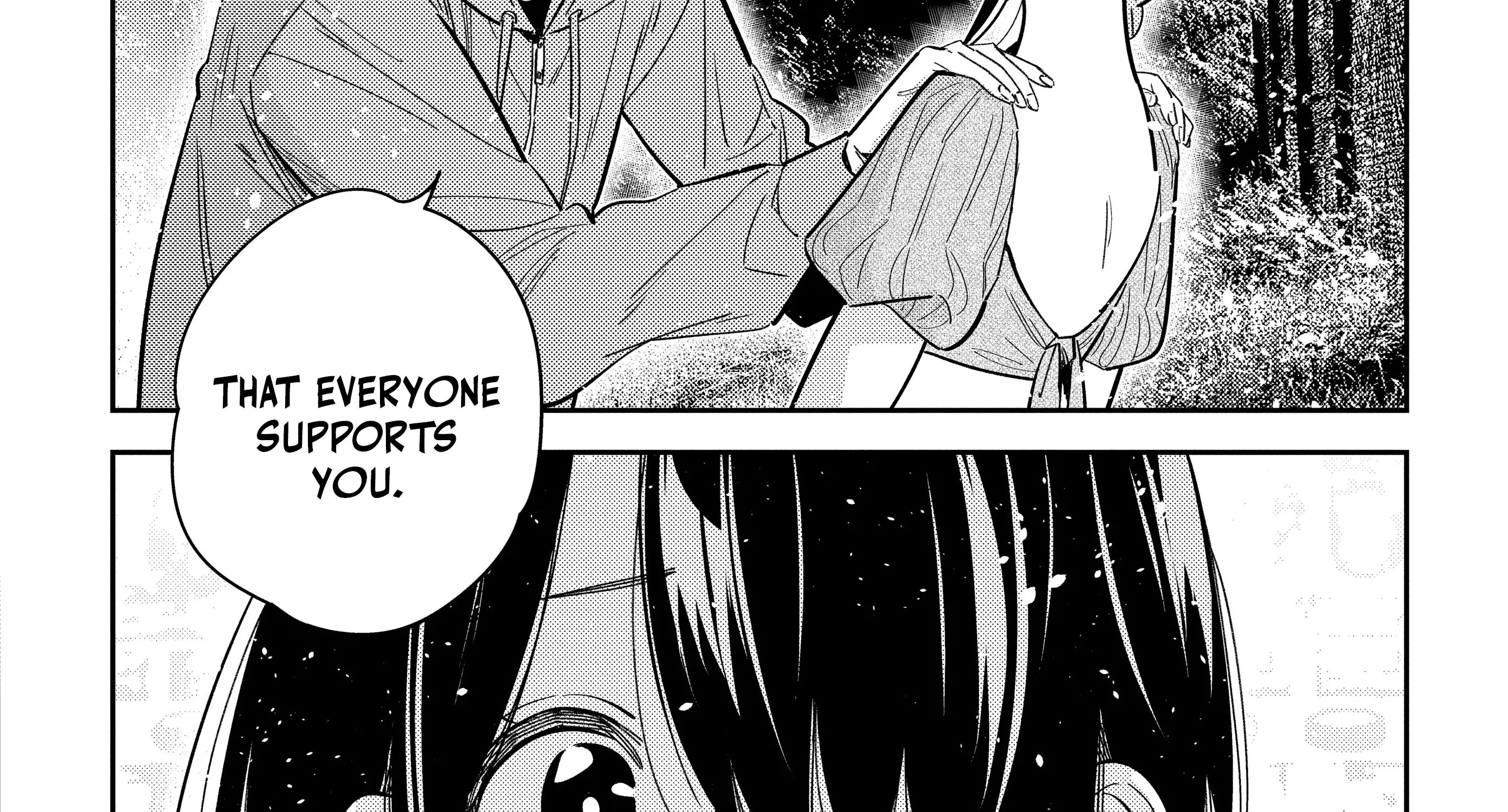 The Children Of Shiunji Family Chapter 33 page 47 - 
