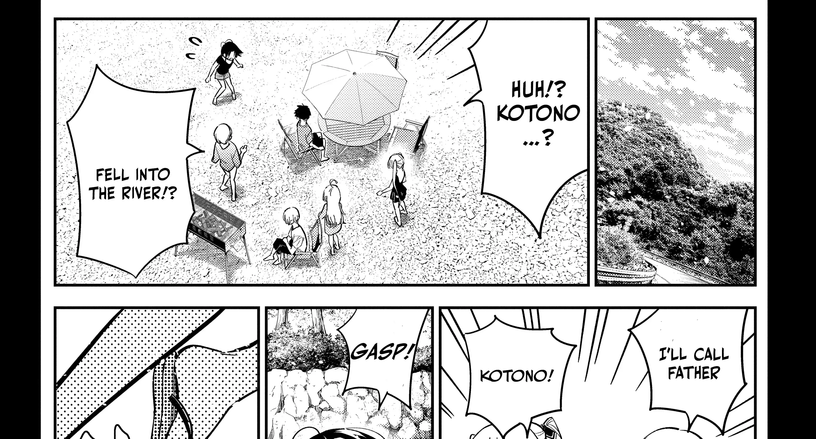 The Children Of Shiunji Family Chapter 33 page 56 - 