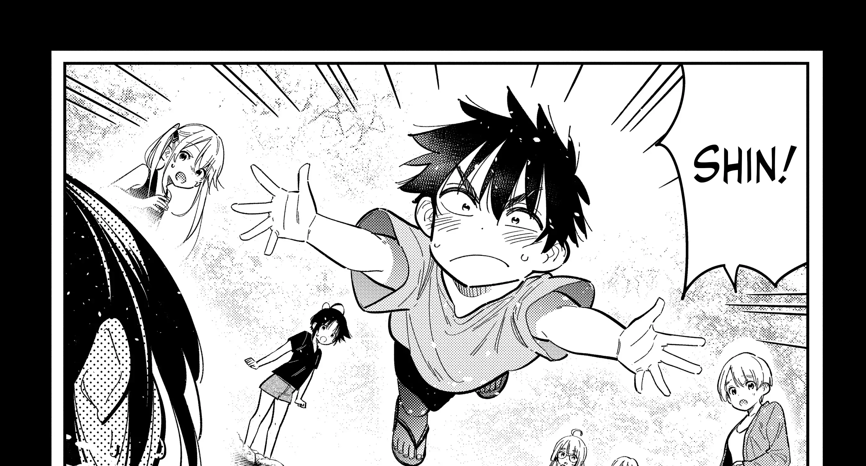 The Children Of Shiunji Family Chapter 33 page 58 - 
